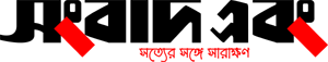 Main Logo