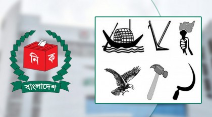 
কোন আসনে কে জিতলেন