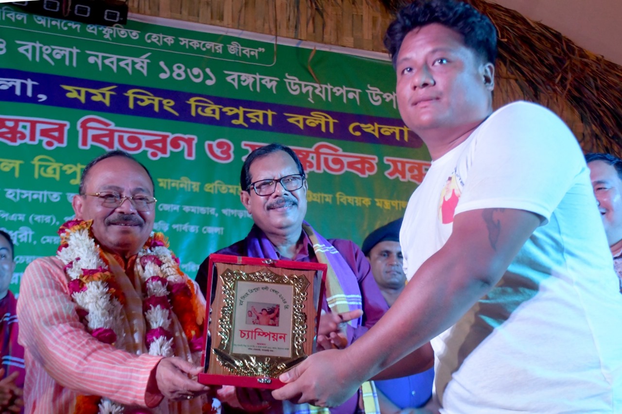 স্মার্ট বাংলাদেশ বিনির্মাণে ত্রিপুরা সম্প্রদায়কে ঐক্যবদ্ধ হওয়ার আহ্বান পার্বত্য প্রতিমন্ত্রীর