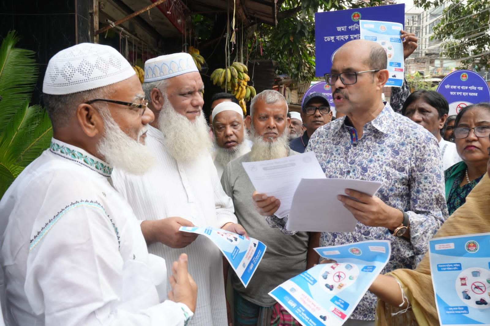 এডিসের লার্ভা পাওয়ায় এক লক্ষ টাকা জরিমানা আদায়

