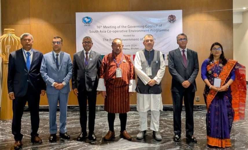 ভূটানে দক্ষিণ এশিয়া পরিবেশ সহযোগিতা সংগঠনের বৈঠক