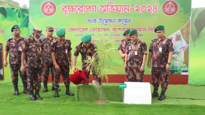 বিজিবি’র বৃক্ষরোপণ অভিযান-২০২৪ এর উদ্বোধন