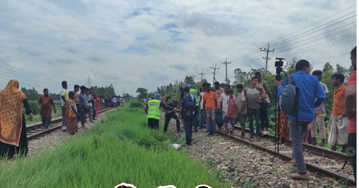 নরসিংদীতে ট্রেন লাইনের পাশে ছিন্নভিন্ন পাঁচ লাশ