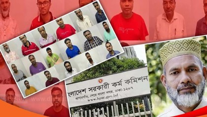 বিসিএসের প্রশ্নফাঁস: গ্রেপ্তার ১৭ জনের বিরুদ্ধে মামলা