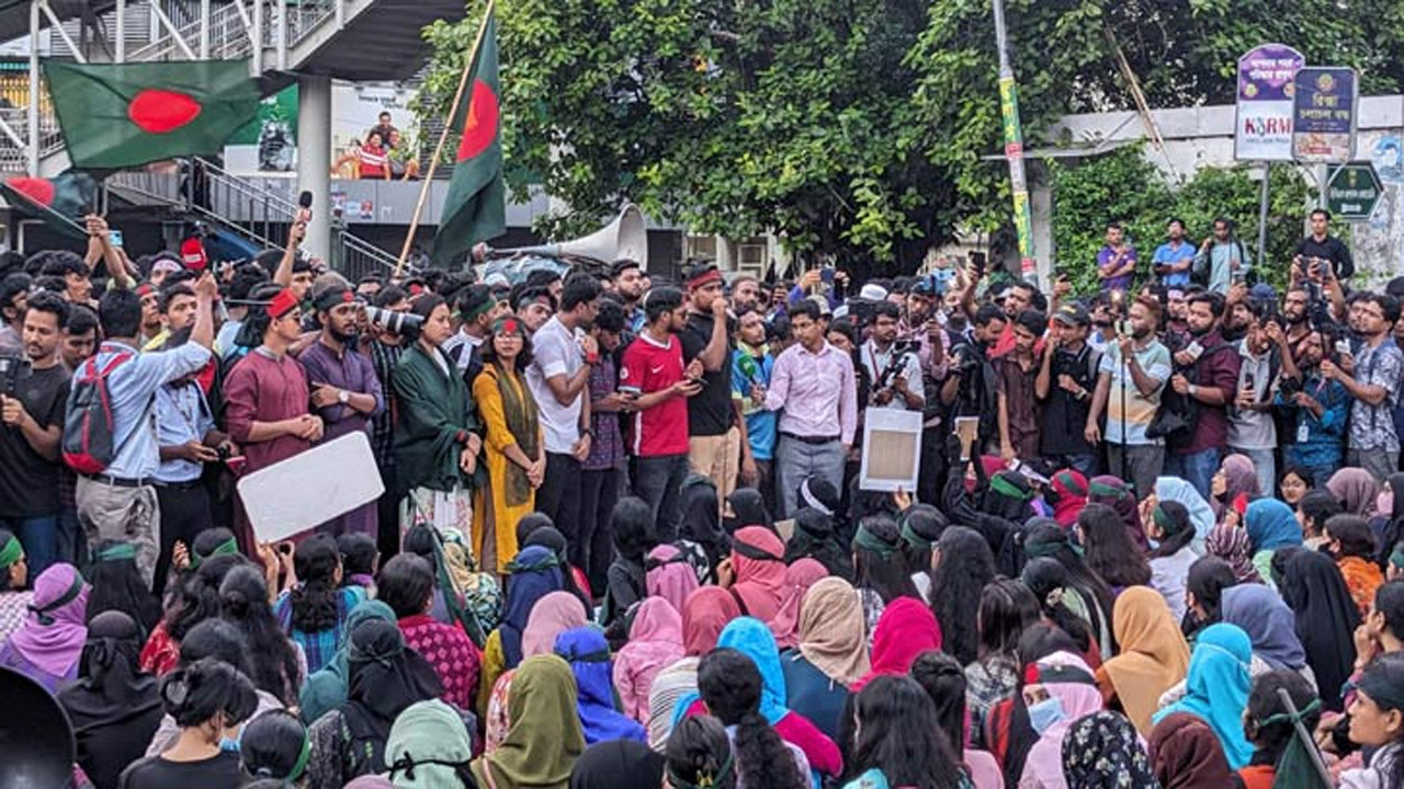 এবার মার্চ ফর জাস্টিস-এর ডাক দিয়েছে বৈষম্যবিরোধী ছাত্র আন্দোলন