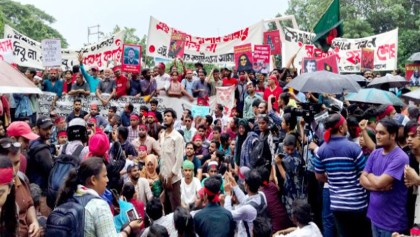 শহীদ মিনার থেকে ৪ দফা দাবি, রোববার গণমিছিল ঘোষণা