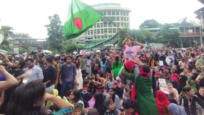 আন্দোলন চালিয়ে যাওয়ার ঘোষণা দিয়ে শাহবাগ ছাড়লো শিক্ষার্থীরা