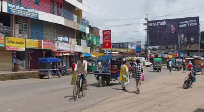 পাহাড়ের চলমান পরিস্থিতি নিয়ে যা জানাল আইএসপিআর